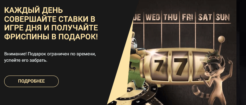 Игровые автоматы на сайте 1xSlots
